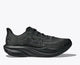Black / Black