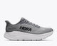 Galactic Grey / Stellar Grey