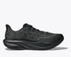 Black / Black