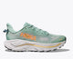 Jade / Cosmic Grey